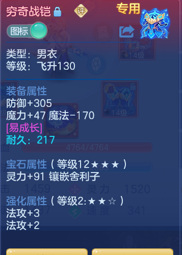 f9bda7a4910ff6a4033d34b7e9206e89.png