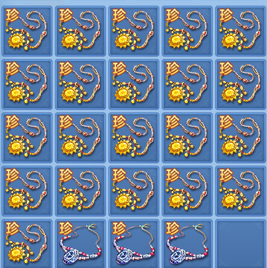 4b277fc2fc75cf88a737677c0bdbec6f.png