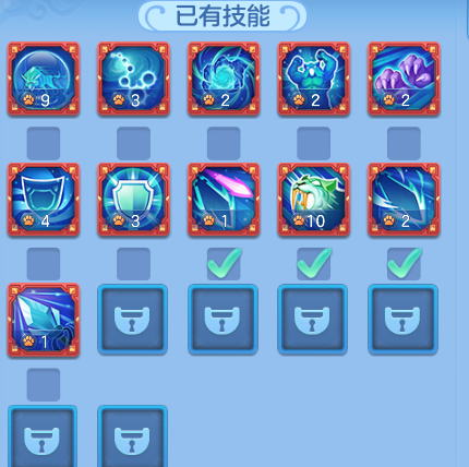4b7d84127ef4190b54ab5faacb11d388.png