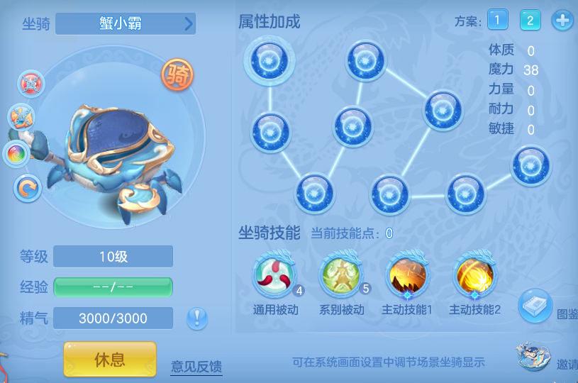 94c210a8dfc78719ab00a741210c614a.png