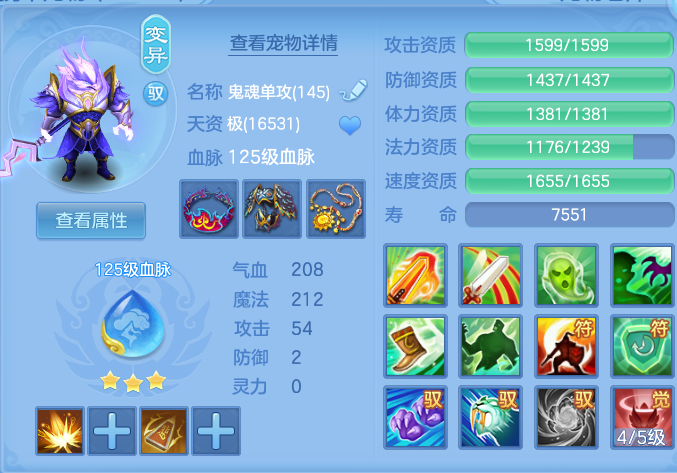 a142a390019bef5ecc41bb0c34a26e01.png