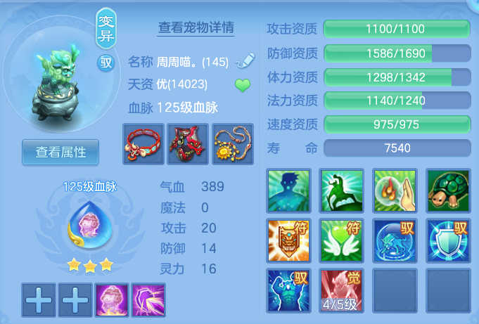 f5d0fe05fbd65d2a60087827beeba512.png