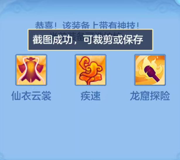 8d186b89577a9104eca0725491c0b889.png