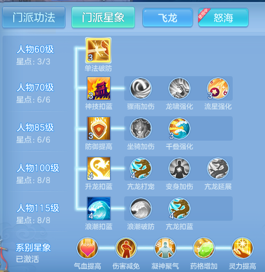 9c56bd4a13e8e3cc6b5f7800e306f636.png