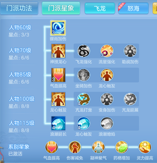 3340f890936443825e8db2125b2d90e7.png
