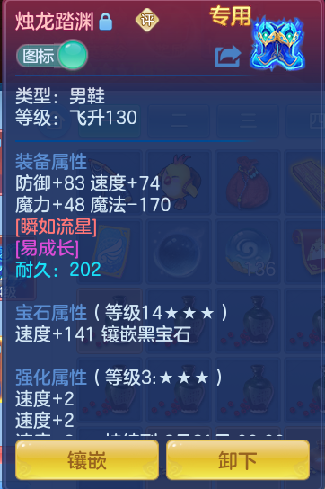 49148c67678433a15a399a002c792c30.png