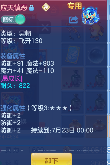 a480faec7505be6a99a056624333ff3f.png