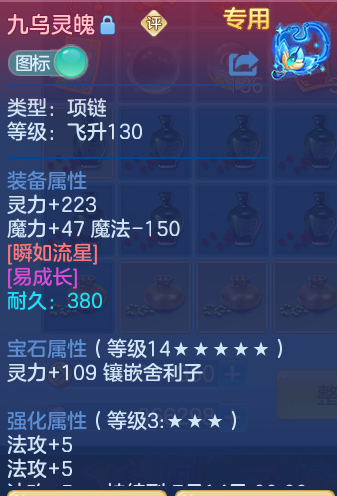 b1a501445eb932ad00c6ce5b1dc9cd48.png