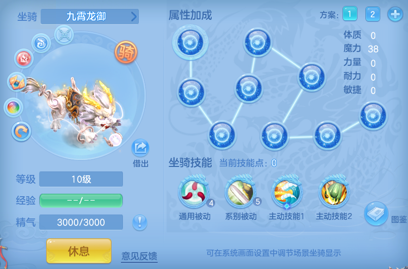 f82fc6e49cf857d1cf54afc62f7851a7.png