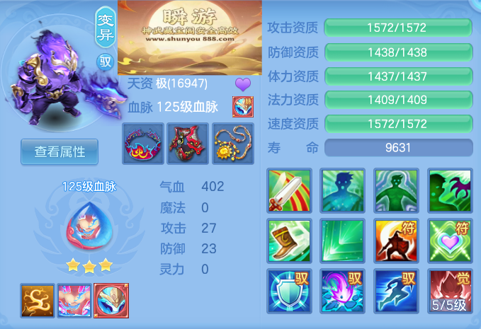 91b75ed95379411dde64b123aea5b426.png