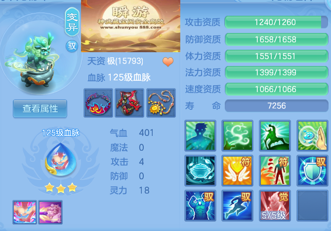 c4612c18fa5d961fec766302931fc52f.png
