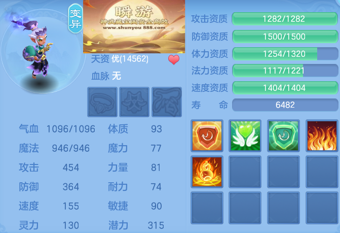 3777ca5a967231e69938937cead7ee0d.png