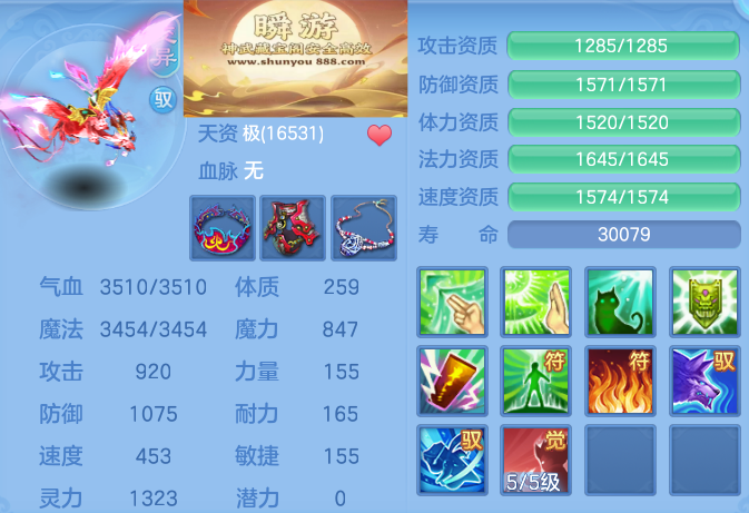 14710355af32eab07c76b8c9b40e6d05.png