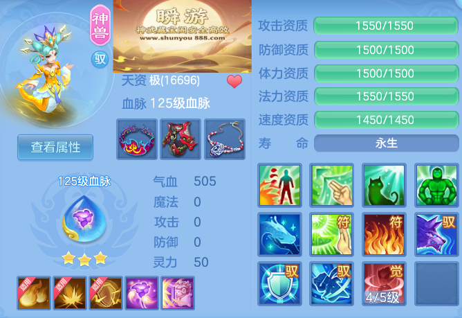 a4676d4fe0e4ba7fa5cb8e97cd4e03e2.png