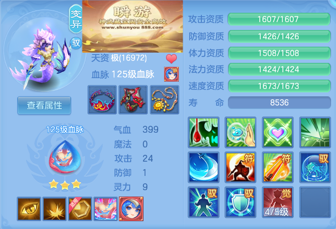 d6dfa0817659279b9910f25e5e4a2318.png