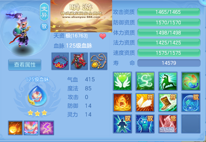e3485587dff9a699b87862418f99503f.png