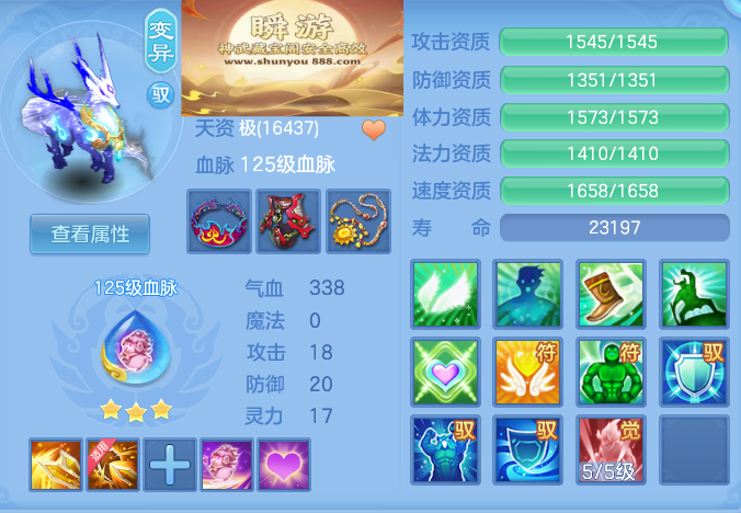 e29a63c7457f9d3d99a9cc268a66bf91.png