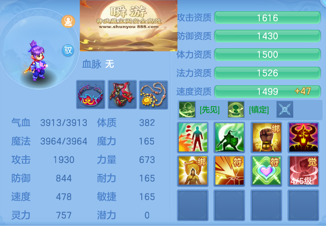 f9e2360a4d5b68a73ef17ca2c4a1804d.png