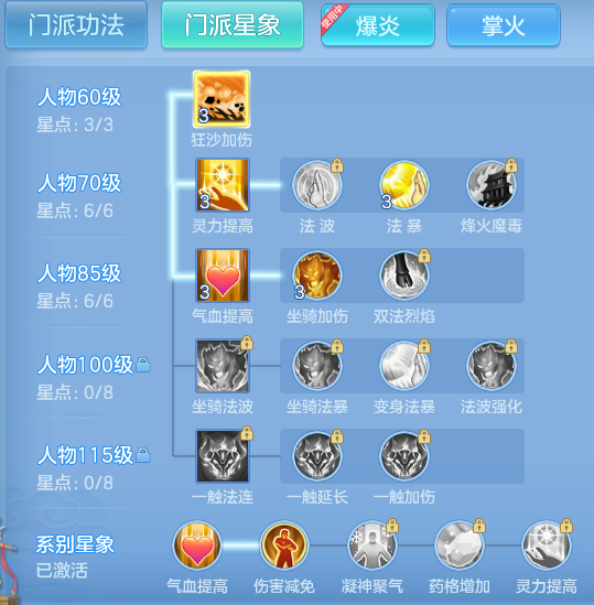 8670e18e5786119ec28c0eb9bb462ffc.png