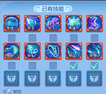 e80cf0b1f5edba7546bee601273c183a.png