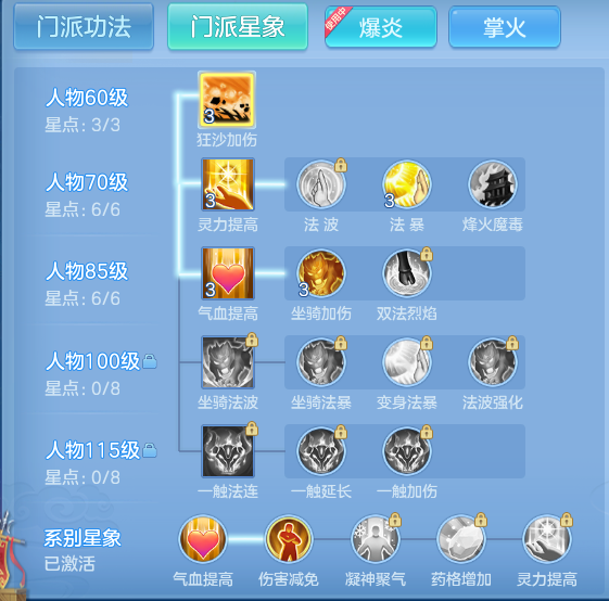 708c7f1dc021162e2382f6408954b252.png