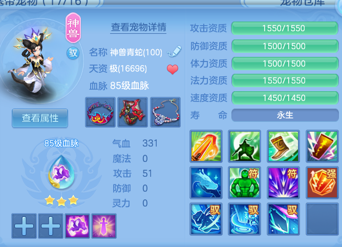 b03dc8f18590c4334871fc523597920c.png