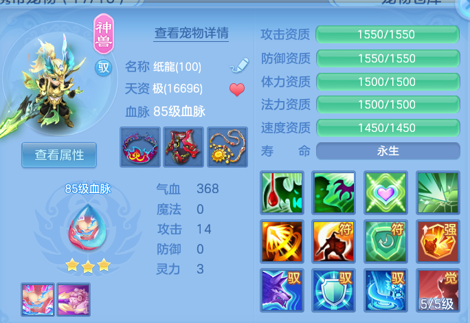 accdbcc418c1a5f4ea4f3f955e90f80f.png