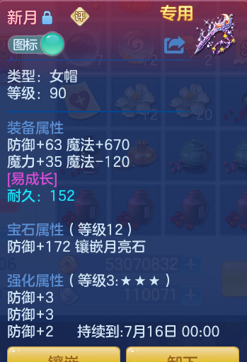 c706040a95cb1b0405dc0a4925e13ef8.png