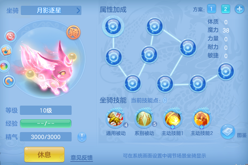 d85111d8f8a896b51d25945229711055.png