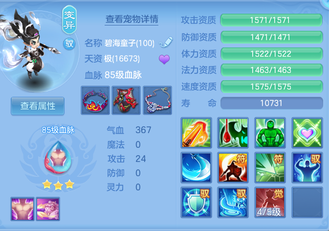 eadd01695b163ed9ab1094d4a0c1f2fb.png