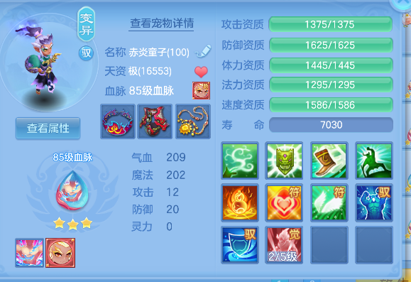 微信图片_20260606113915_63_16027.png