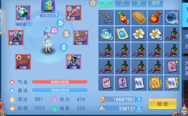 微信图片_20260606113400_52_16027.png