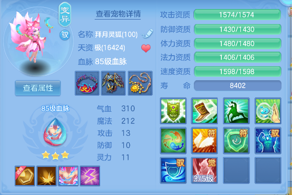 微信图片_20260606113739_62_16027.png