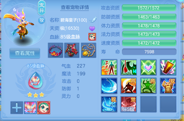 微信图片_20260606113915_64_16027.png