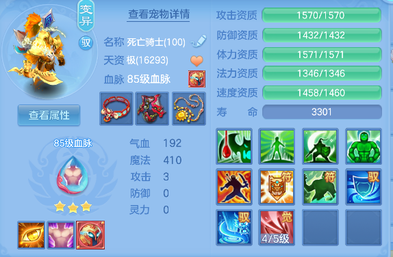 微信图片_20260606114215_75_16027.png