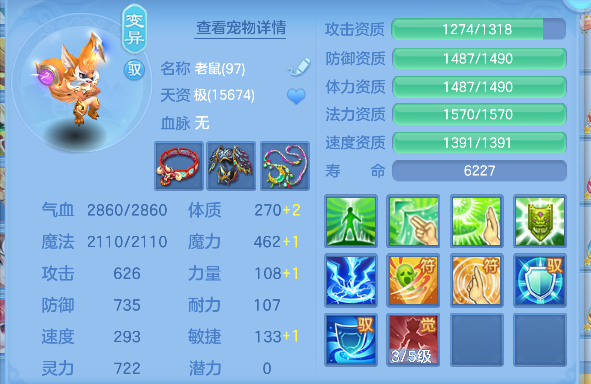 微信图片_20260606114215_72_16027.png