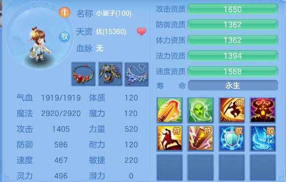 微信图片_20260606114215_76_16027.png