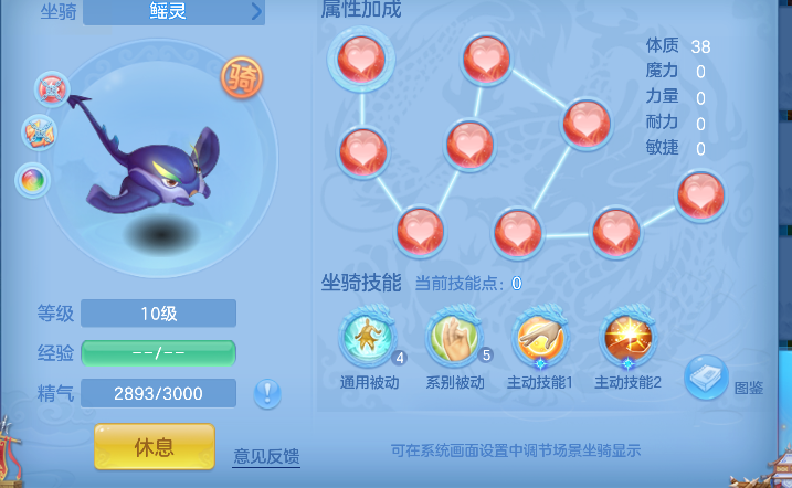 微信图片_20260606114334_81_16027.png