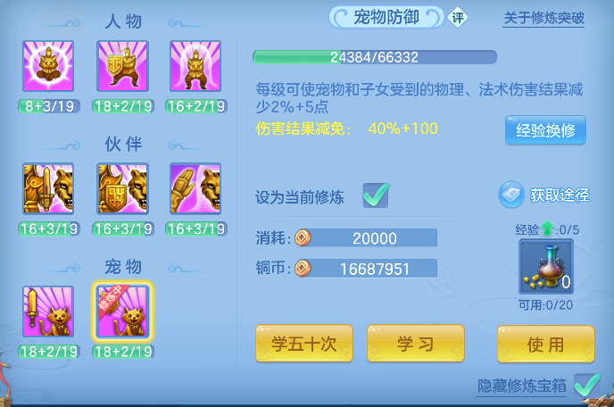 微信图片_20260606114334_84_16027.png