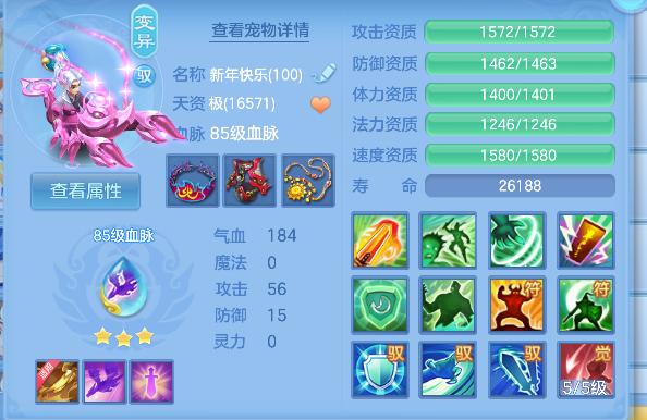 微信图片_20260606152536_31_17384.png