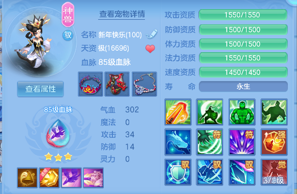 微信图片_20260606152536_34_17384.png