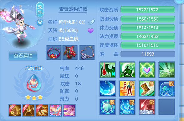 微信图片_20260606152536_37_17384.png