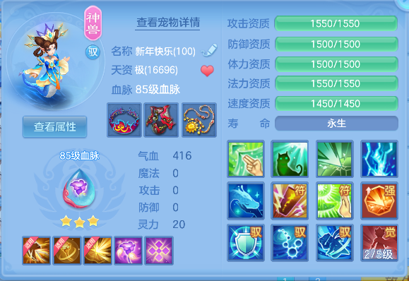 微信图片_20260606152536_36_17384.png