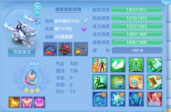 微信图片_20260606152946_44_17384.png