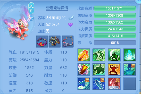 微信图片_20260606153732_47_17384.png