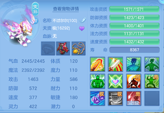 微信图片_20260606153732_49_17384.png