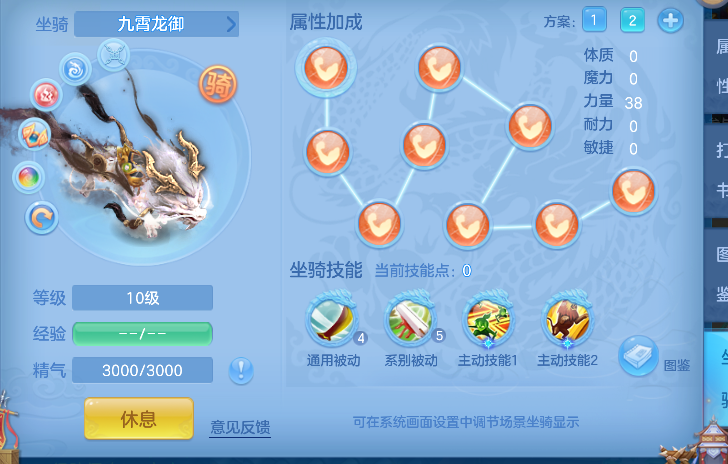 微信图片_20260606153959_62_17384.png