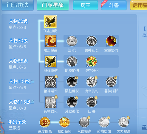 微信图片_20260606154201_66_17384.png