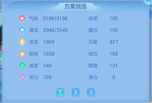 微信图片_20260606154201_70_17384.png