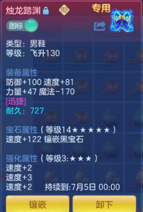 微信图片_20260606162330_165_1841.png